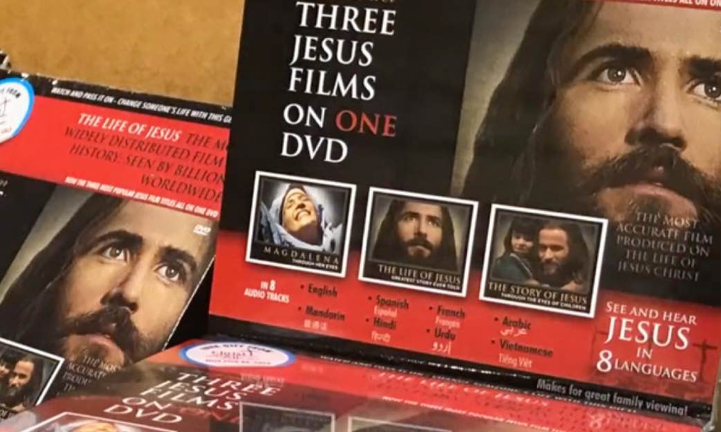 Jesus DVD Banner