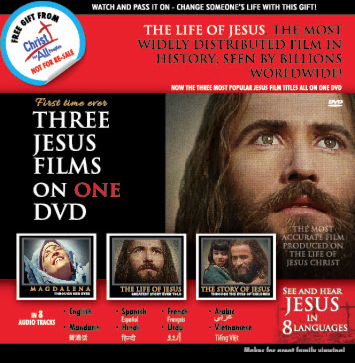 Jesus Film DVD